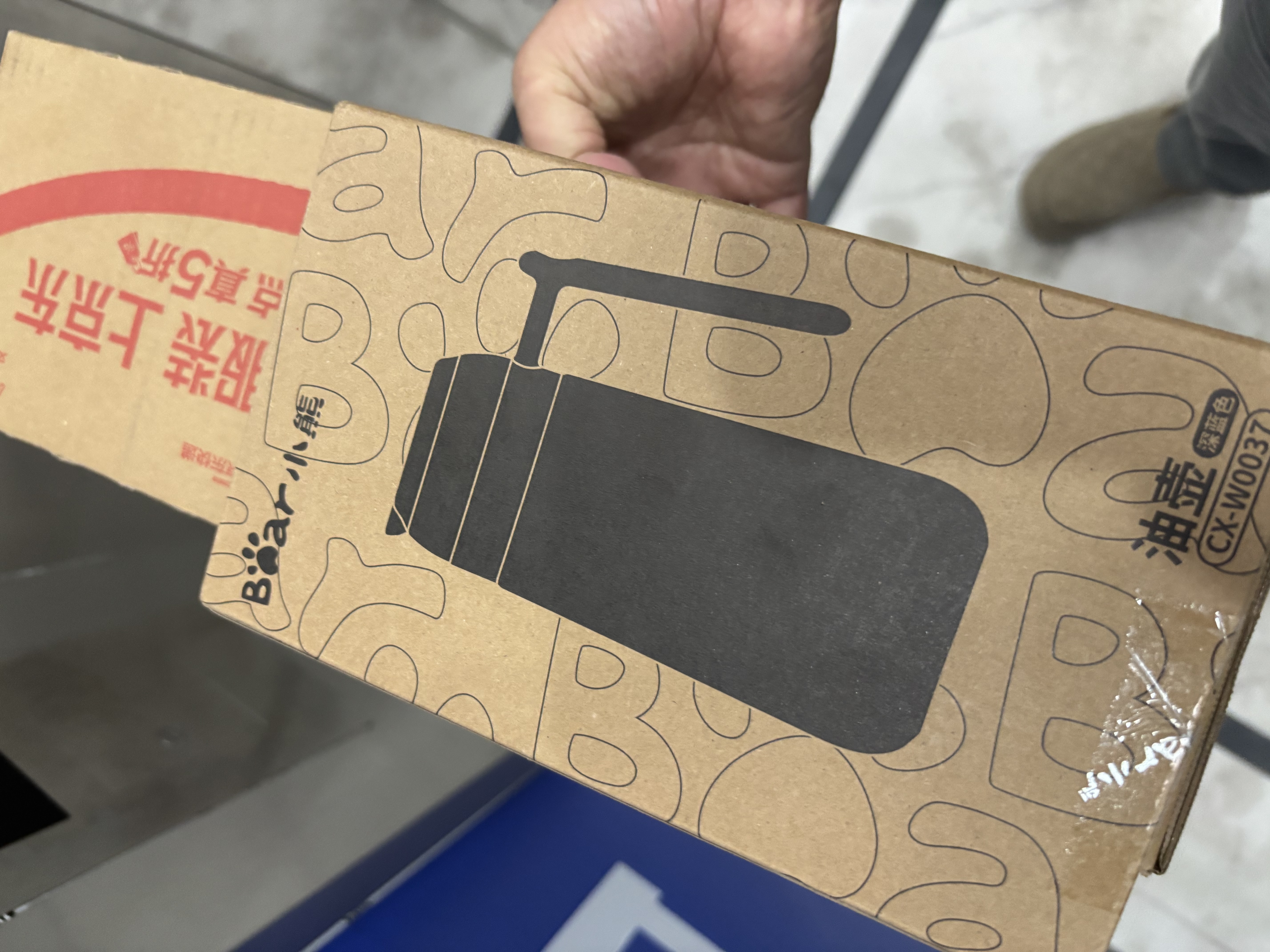 小熊（Bear）油壶厨房专用食品级 自动开合防漏不挂油油瓶油罐瓶酱油瓶调料瓶 实拍图