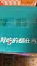 舌里藜麦低脂全麦面包1000g 健身代餐学生早餐零食下午茶糕点心吐司 实拍图