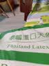 邓禄普（Dunlopillo）ECO超柔低枕斯里兰卡进口天然乳胶枕头颈椎枕护颈椎成人 实拍图