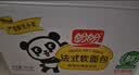盼盼 法式软面包 早餐营养点心食品整箱装奶香味900g/箱 实拍图
