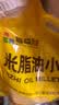 吾谷为伴米脂油小米5斤 陕西特产 小米粥 五谷杂粮 粥米伴侣 实拍图