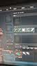 SANC盛色24.5英寸2K275Hz FastIPS显示器1ms 硬件低蓝光 耳机挂架小夜灯 升降支架电竞电脑屏幕G4Q 实拍图
