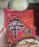 农心 香菇牛肉味辛拉面袋面方便面120g*20袋整箱装 实拍图