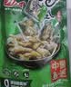 有友 泡椒凤爪 山椒味500g 减盐减辣内含小包装 追剧必备零食 大礼包 实拍图