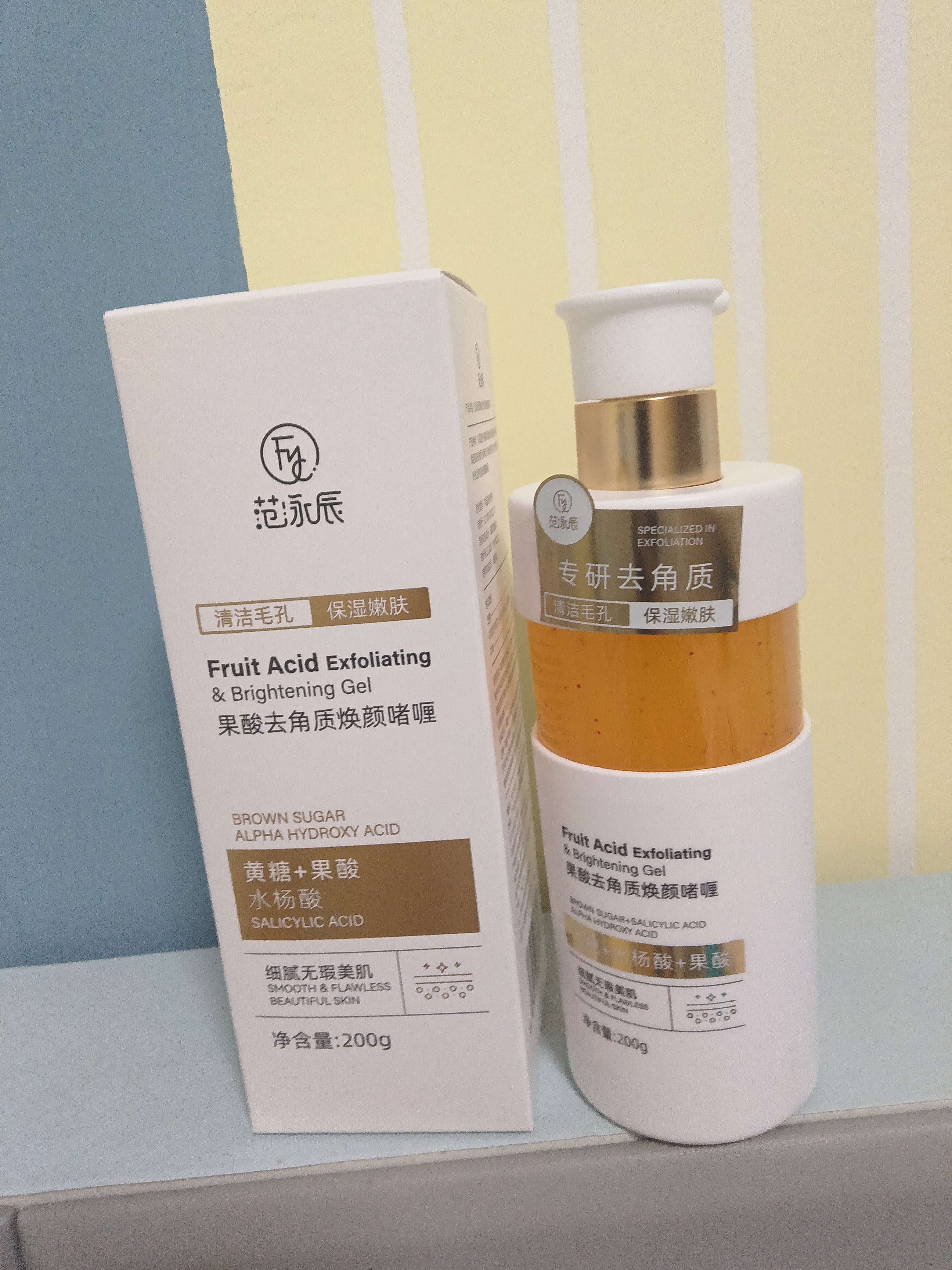 范泳辰（fanyongchen）果酸去角质黄糖啫喱脸部磨砂膏清洁收缩毛孔去死皮面部黑头搓泥宝 实拍图