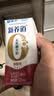 蒙牛新养道无乳糖牛奶脱脂200ml×24盒 送礼礼盒3.2g/100ml蛋白质 实拍图