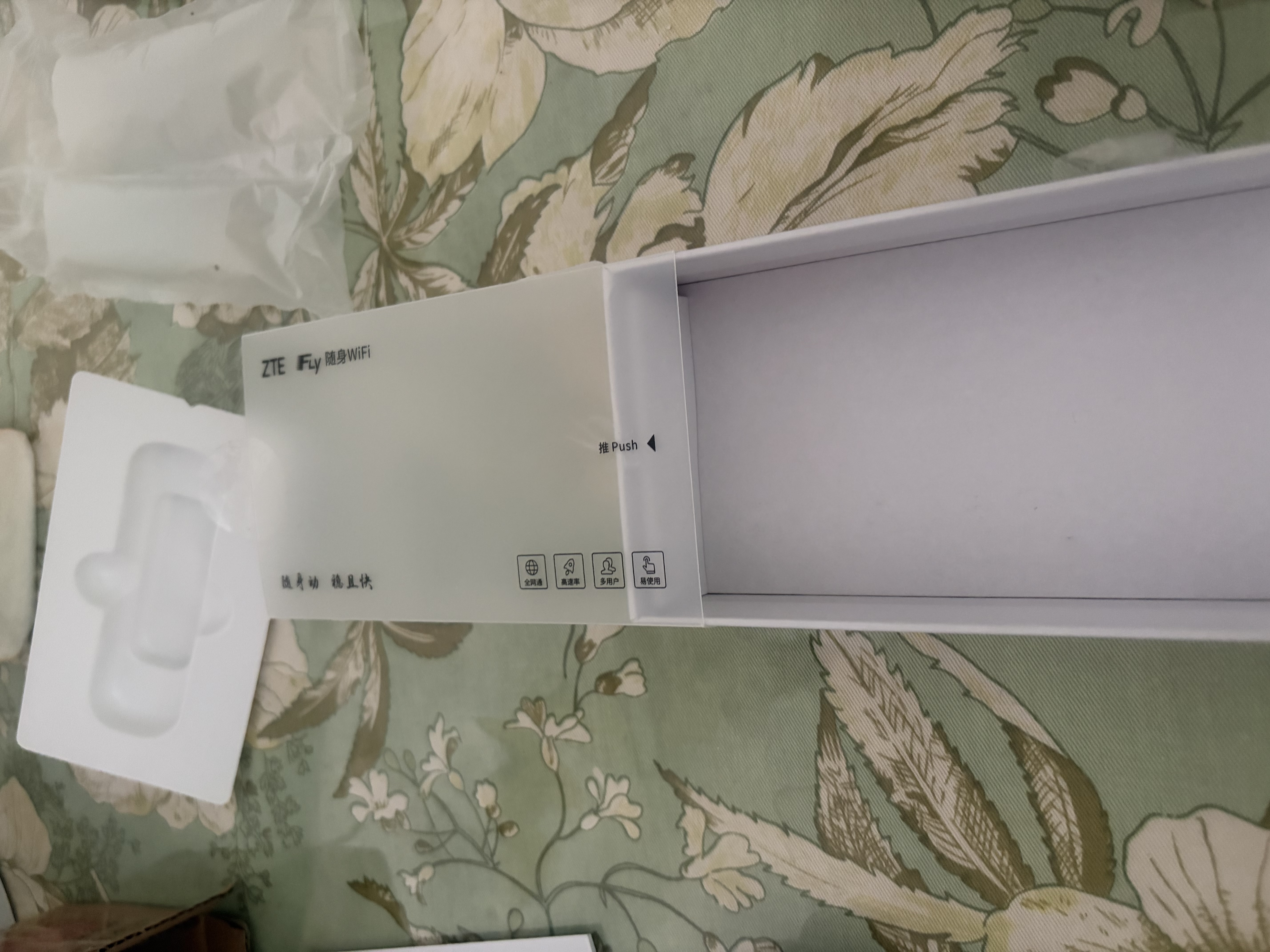 中兴（ZTE）F32随身wifi6免插卡无线上网卡支持5G/4G设备全网通路由器无限随行wi-fi车载宿舍户外流量卡托2026 实拍图