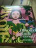 欧丽薇兰Olivoila 食用油 保真 特级初榨橄榄油 750ml*2瓶精选礼盒 实拍图