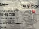 维德（WELLDAY）【日常防护】一次性医用外科口罩100只白色成人防尘透气鼻炎过敏 实拍图