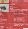 辽参大连冷冻海参2斤 36-50只正 非即食 生鲜礼盒 固形物≥85% 实拍图