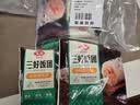 安井经典粢饭团 390g*2袋 6个 糯米肉酥油条榨菜营养早餐半成品 实拍图