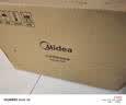 美的（Midea）电饭煲1-8人4升大容量火旋风IH加热纯钛内胆0涂层不粘锅家用电饭锅MB-HC4076T美食大赛同款 实拍图