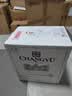 张裕特选级赤霞珠干红葡萄酒750ml*6 圆筒礼盒 原箱红酒 国产双十一 实拍图
