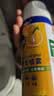 滴露（Dettol）消毒喷雾454ml床上杀菌喷雾除臭鞋子喷雾马桶消毒床单除菌柑橘 实拍图