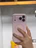 蓝妮子适用 苹果18promax手机壳 iphone18pro max手机壳苹果17pro手机壳苹果17promax手机壳磁吸液态硅胶 相机按键全包【砂粉色】自带镜头膜 苹果17ProMax 实拍图