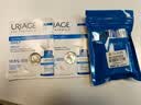 依泉（Uriage）润唇膏3件套保湿补水防干裂 日夜修护口红打底 欧洲原装进口 实拍图
