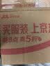 山泽Type-C转换USB3.2Gen2转接头OTG数据线 适用苹果18/17/16安卓华为手机U盘ipad耳机键鼠车载充电 实拍图