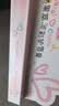 润本儿童润唇膏口红3岁+小女孩化妆品安全彩妆舞台表演礼物[鲜樱桃] 实拍图