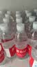 昆仑山饮用天然雪山矿泉水 含锶弱碱性 500ml*24瓶 整箱装 高品质用水 实拍图