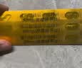 【原研药】思瑞康 富马酸喹硫平缓释片 50mg*20片/盒 实拍图