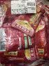 乌江清淡榨菜丝 30g*15 袋 【轻盐清淡不辣】配粥佐餐小菜 实拍图