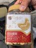 华味亨原味腰果仁450g罐去衣无添加坚果炒货越南休闲即食零食企业团购 实拍图