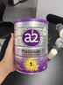a2奶粉澳版紫白金婴幼儿牛奶粉1段900g*3罐礼盒批批严检 白条免息 实拍图