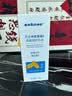 sakose凡士林20%尿素乳液200g滋润保湿霜膏维生素e身体乳防肌肤干燥干裂 实拍图