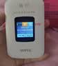 格行随身wifi6官方正品多网通用车载无线网卡cpe路由器WiFi6免插卡移动随身携带wifi6无线流量2026新款 GX002旗舰彩屏款【四千毫安次日达】送1000G 实拍图
