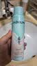 阿道夫【三效黑科技专利】干发喷雾150ml 免洗去油蓬松 高颅顶不留白 实拍图