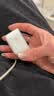 Apple/苹果 40W（至高60W） type-c快充充电器 苹果usb-c原装充电头 苹果iPhone 18 Pro Max充电器 实拍图