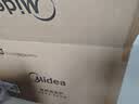 美的（Midea）微波炉烤箱一体机900w微波1000w烧烤平板光波速热23L容量变频2026新款彩膜家用一级能效 （C32） 实拍图