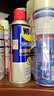 WD-40矽质润滑剂wd40汽车窗安全带橡胶套胶条保养发动机异响皮带消音剂 实拍图