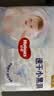 好奇（Huggies）金装小黑洞拉拉裤XL72片(12-17kg)尿不湿【速干不易红】 实拍图