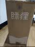 MLILY眯狸学生宿舍床垫子记忆棉床褥垫单人榻榻米零压软薄床垫0.9*1.9m 实拍图
