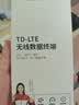 影腾随身wifi多网全国通用无线wi-fi6免插卡无限制大流量卡便携式网卡高速网络可上飞机高铁2026款5GHF 【多网通8000毫安充电款】+续航翻倍全国通用 实拍图