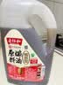 老恒和五年陈酿原酿料酒1.9L   去腥解膻增味添香大桶装 中华老字号 实拍图