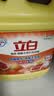 立白强效西柚小苏打洗洁精1kg家庭实惠装A类食品用去油不伤手随机发货 实拍图