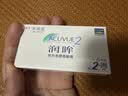 强生润眸双周抛6片装安视优隐形眼镜近视进口保湿两周抛425度 实拍图