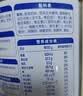 伊利中老年富硒高钙奶粉 中老年奶粉 礼盒送礼 高蛋白营养品 700g*2 实拍图