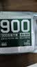 900压缩饼干500g应急旅游代餐 无添加蔗糖100g*1袋+有糖200g*2袋 实拍图