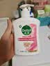 滴露（Dettol）洗手液抑菌消毒滋润500g+500g 补充装 儿童家庭护手替换装 实拍图