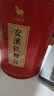 八马茶业乌龙茶 知音安溪铁观音浓香型特级 三百年制茶504g高端罐装茶叶 实拍图