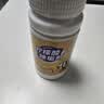 OVDL柠檬酸除垢剂200g*1瓶食品级饮水机电热水壶咖啡机茶垢水垢清洁剂 实拍图