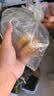 金尊流心奶黄8饼400g月饼礼盒【送礼品袋】中秋送礼广式企业团购福利 实拍图