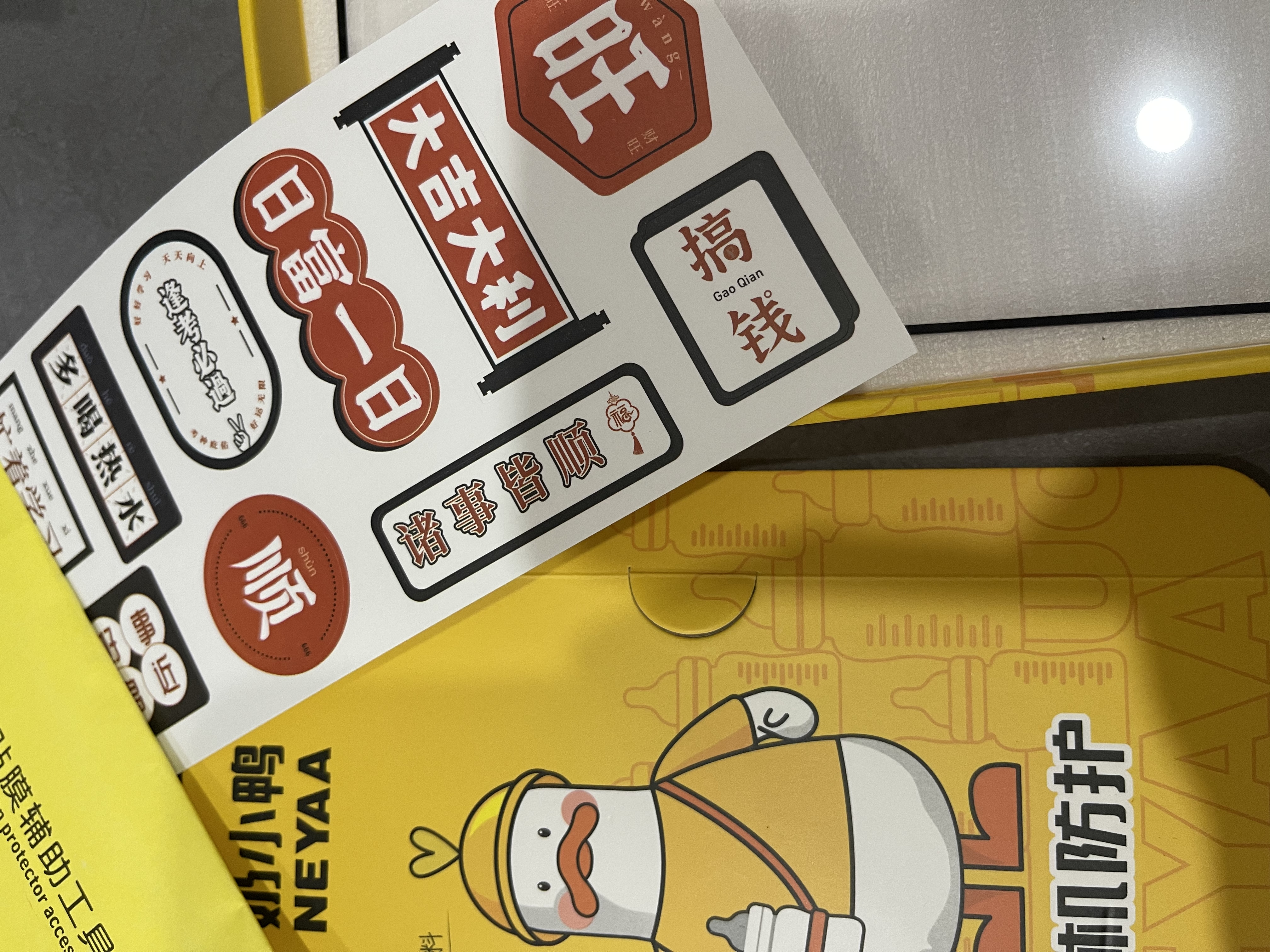 奶小鸭 【AG磨砂】适用苹果12promax手机壳 iphone12promax保护套magsafe磁吸充电全包防摔男女款 暗夜绿 实拍图