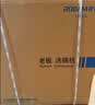 老板（Robam）【灶下120升大容量】G3 Plus嵌入式洗碗机家用全自动独立消毒一体 分层洗W64B35D黑色 实拍图