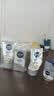 妮维雅（NIVEA）男士焕泽保湿套装(洗面奶+保湿乳) 护肤品 生日礼物男士护肤品 实拍图