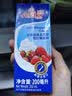 安佳(Anchor)新西兰进口 动物奶酪淡奶油稀奶油200ml*3 冷藏烘焙蛋糕 实拍图