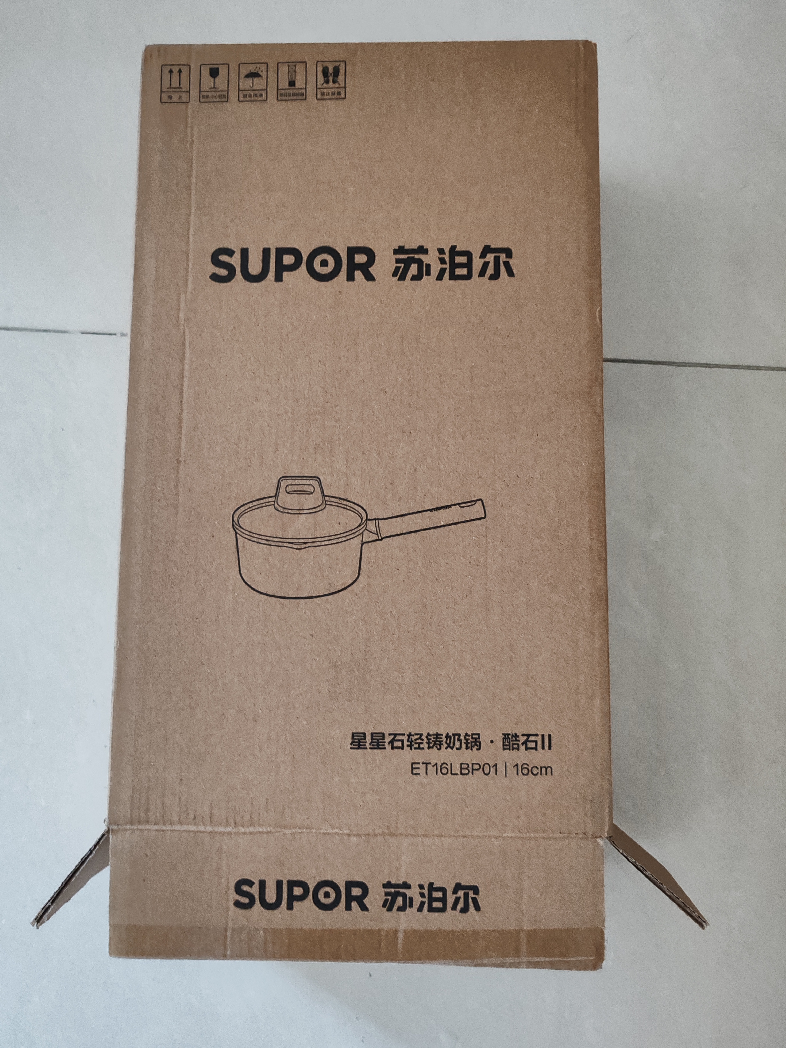 苏泊尔（SUPOR）煮泡面不粘小奶锅热牛奶婴儿辅食锅磁炉家用小汤锅16cm ET16LBP01 实拍图